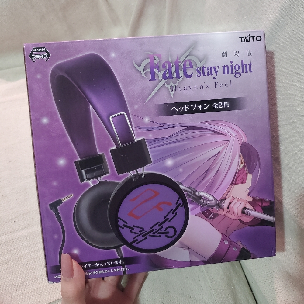 *SOLD ON MERCARI* Fate/Stay Night Heaven's Feel Headphones